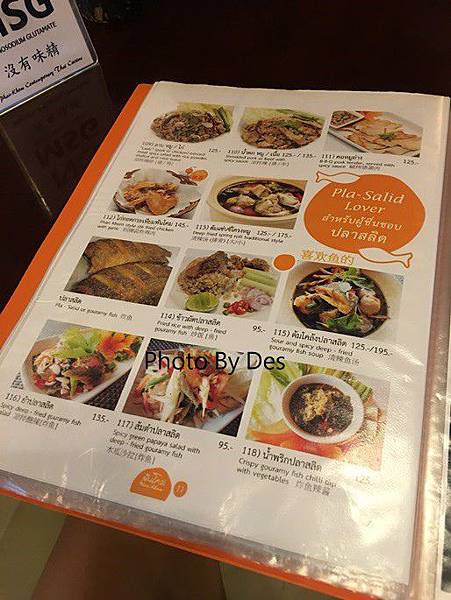 PKTC_29.JPG PKTC_29.JPG