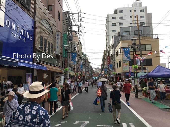 sugamo_19.JPG