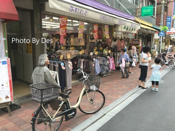 sugamo_34.JPG