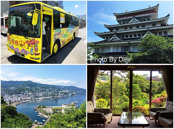 遊記 日本 靜岡縣 熱海市 熱海湯遊巴士一日遊 湯 遊 バス R瑋哥做麼个 Des Lu 痞客邦