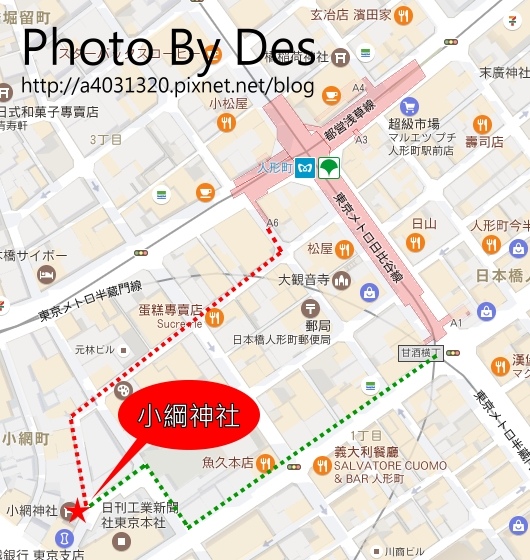 小綱神社MAP.jpg