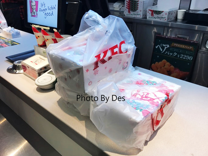 KFC_07.JPG