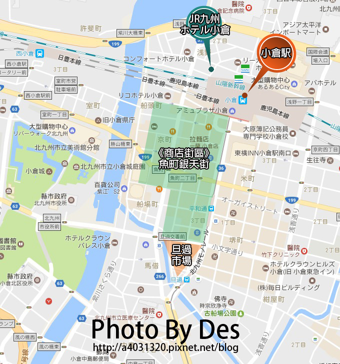 小倉魚町MAP.jpg