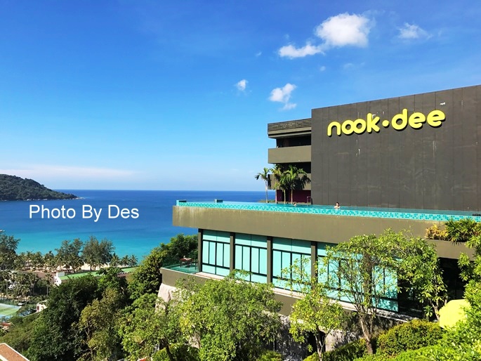 nookdee_A_01.JPG nookdee_A_01.JPG