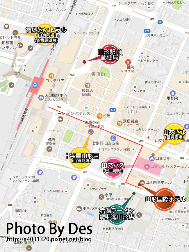 山形飯店MAP.jpg