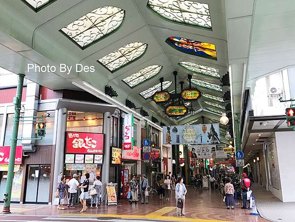 遊記 日本 岡山 表町商店街 R瑋哥做麼个 Des Lu 痞客邦 遊記 日本 岡山 表町商店街 R瑋哥做麼个 Des Lu 痞客邦