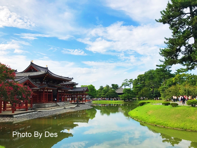 Uji_01.JPG Uji_01.JPG