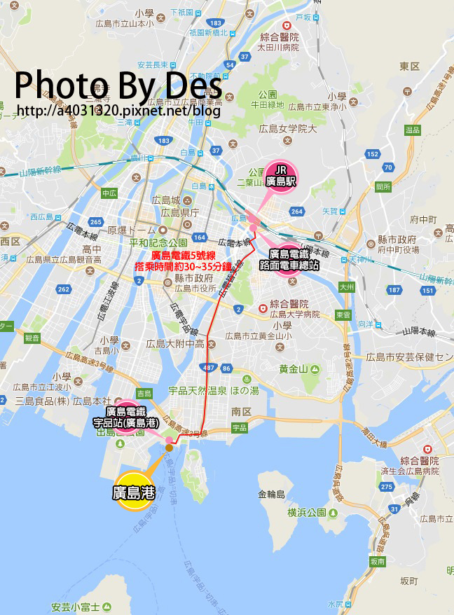 廣島港MAP.jpg