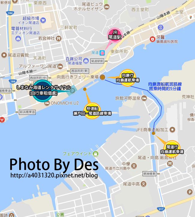 尾道MAP.jpg