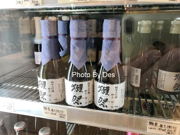 wine_15.JPG