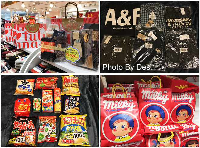 luckybag_01.jpg luckybag_01.jpg