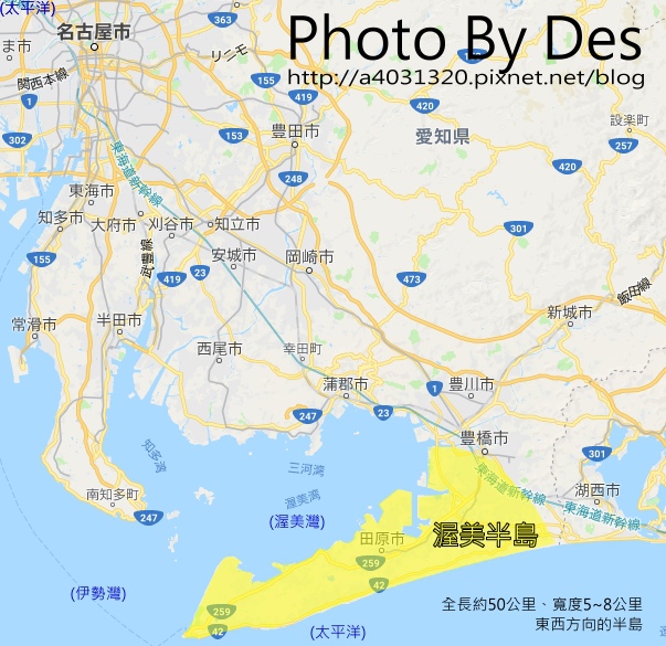 渥美半島MAP.jpg