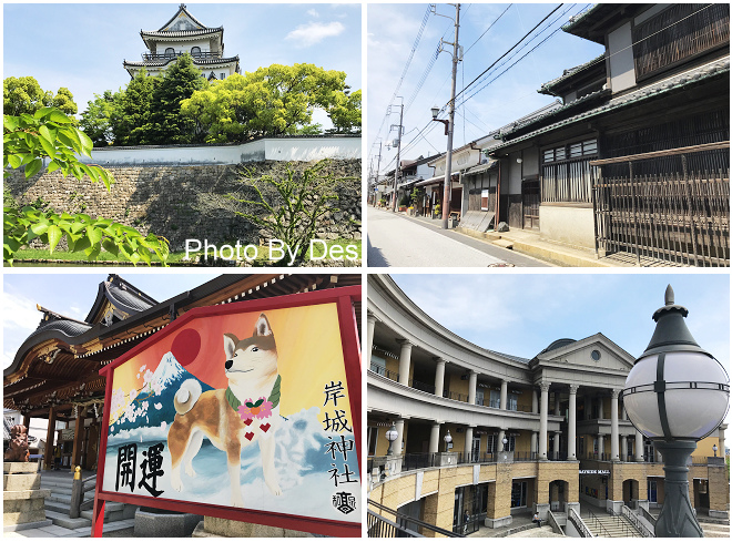 Kishiwada_01.jpg Kishiwada_01.jpg