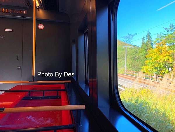 遊記 日本 山形 東北足湯新幹線 飛快的愉悅搭列車爽快泡腳 R瑋哥做麼个 Des Lu 痞客邦
