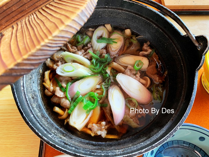 食記 日本 山形 天童 國丼 暖心暖胃的在地芋鍋煮定食 R瑋哥做麼个 Des Lu 痞客邦