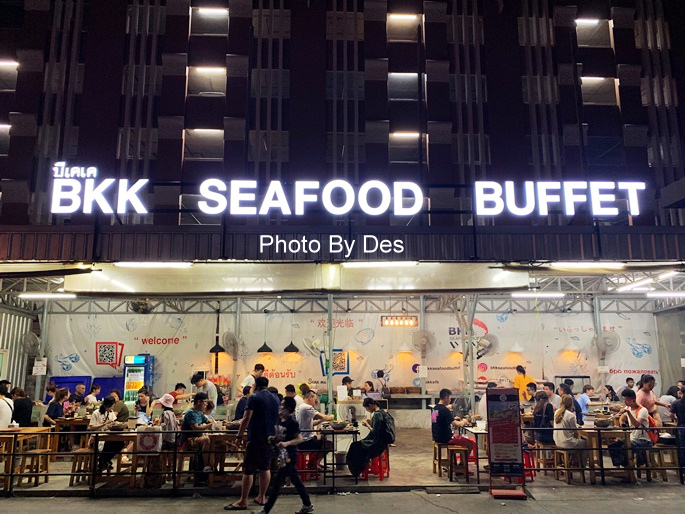 bkkseafood_05.JPG