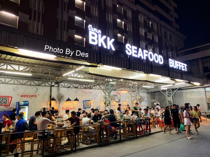 bkkseafood_06.JPG