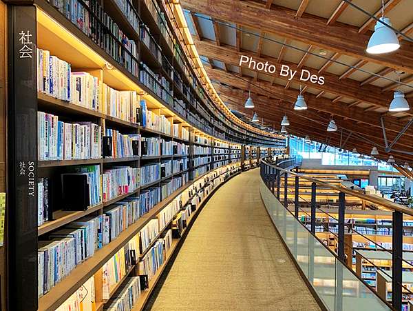遊記 日本 佐賀 武雄市 武雄市圖書館 網美書美知性美 R瑋哥做麼个 Des Lu 痞客邦 遊記 日本 佐賀 武雄市 武雄市圖書館 網美書美知性美 R瑋哥做麼个 Des Lu 痞客邦