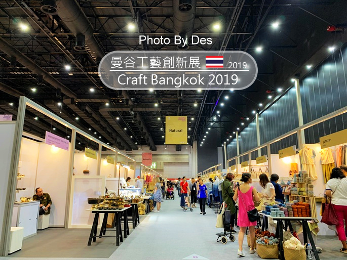 craft_01.jpg craft_01.jpg