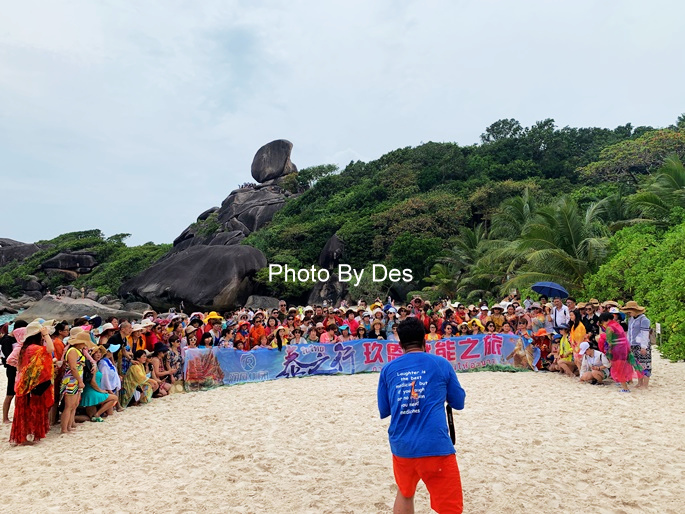 similan_46.JPG