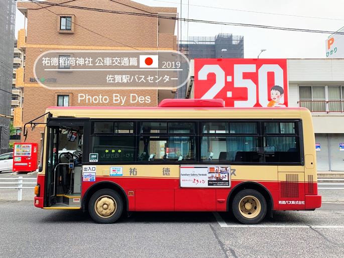 bus_01.jpg bus_01.jpg
