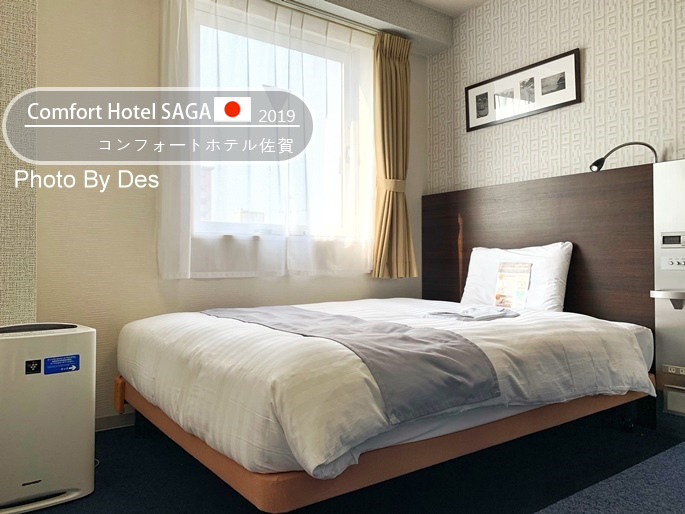 ComfortHotel _00.jpg ComfortHotel _00.jpg