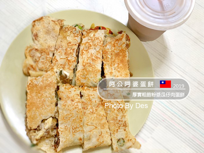 breakfast_00.jpg breakfast_00.jpg