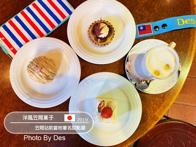 dessert.jpg dessert.jpg