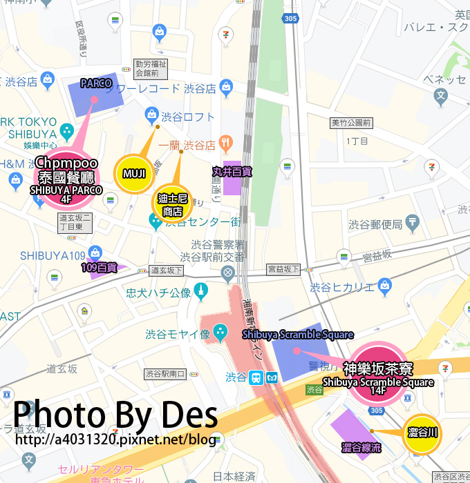 SHIBUYA.jpg