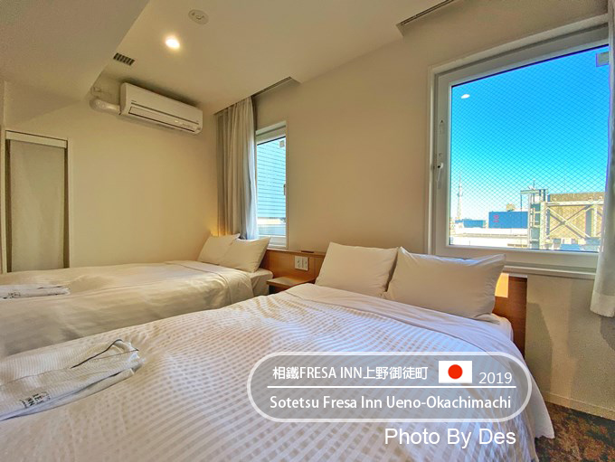 Fresa Inn_00.jpg Fresa Inn_00.jpg