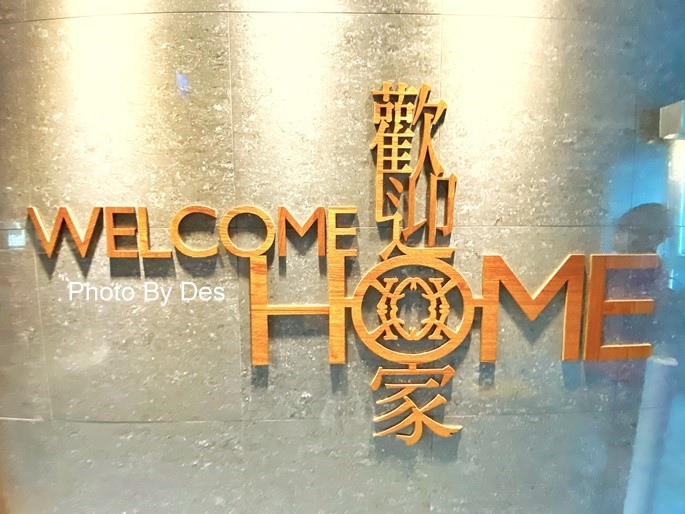 Home_08.JPG