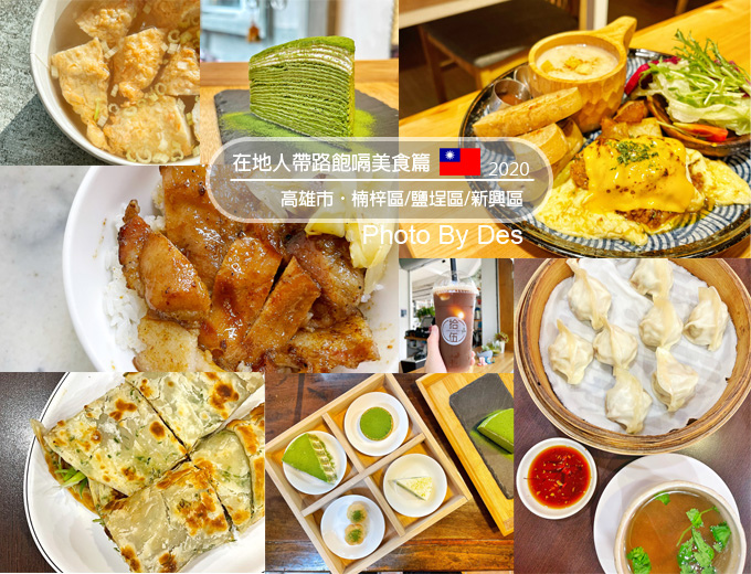 KHFOOD_00.jpg KHFOOD_00.jpg