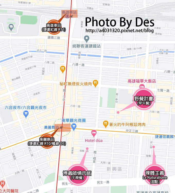 新興區 MAP.jpg