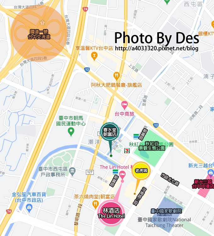 林酒店 MAP.jpg