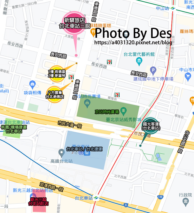 新驛旅店 台北車站三館_MAP.jpg
