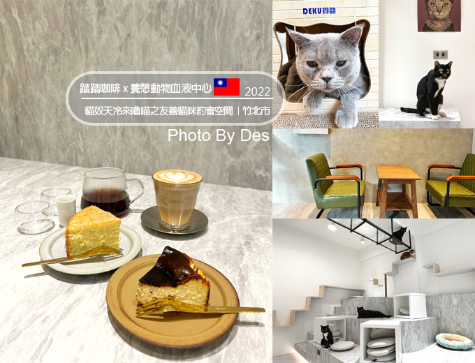 TaTa coffee_00.jpg TaTa coffee_00.jpg