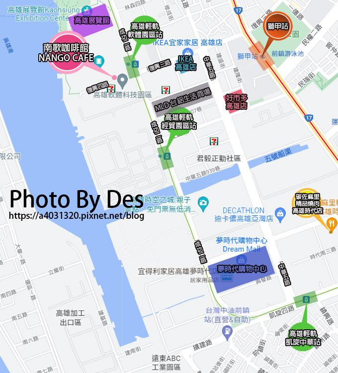 南歌咖啡館  MAP.jpg