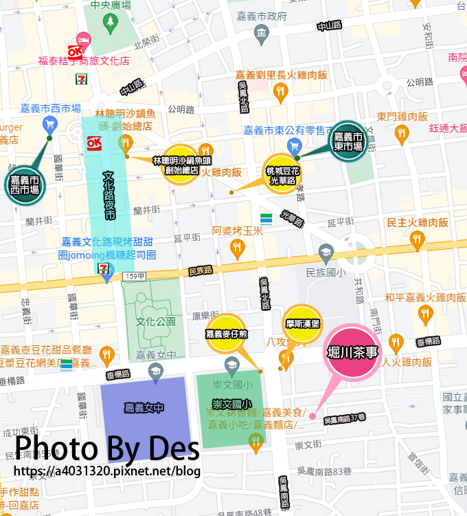 堀川茶事  MAP.jpg