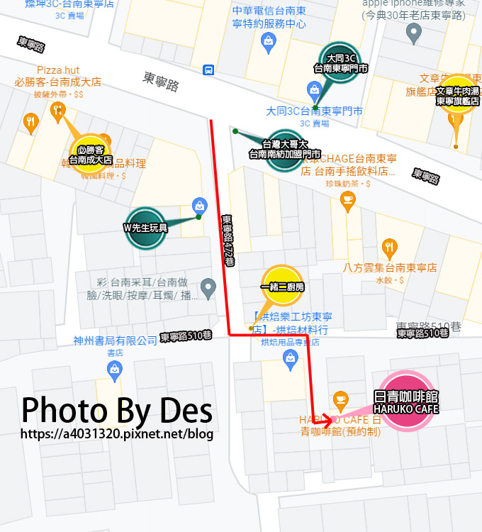 日青咖啡館2  MAP.jpg