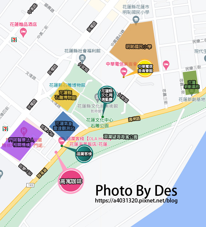高寓咖啡_ MAP.jpg