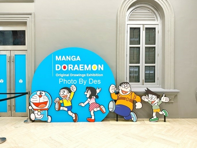 Doraemon_05.JPG