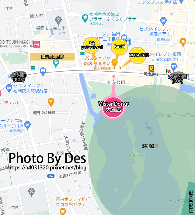 Mister Donut 大濠店  MAP.jpg