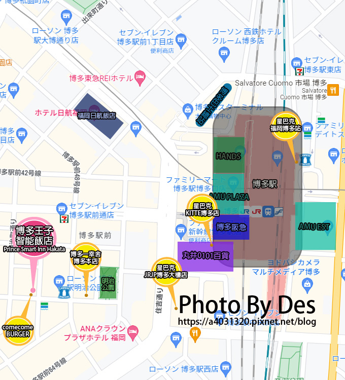 Prince Smart Inn Hakata MAP.jpg