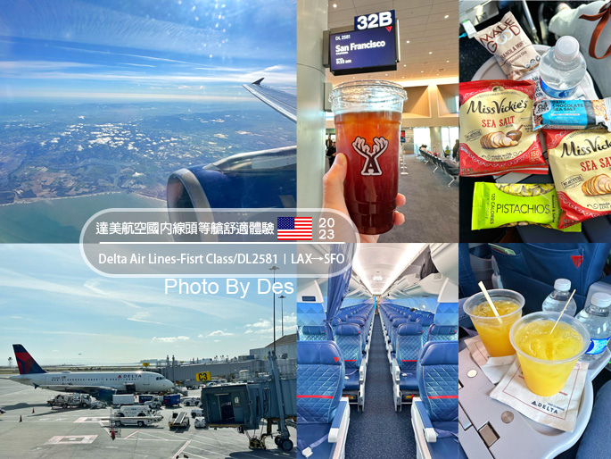 Delta Air_00.jpg Delta Air_00.jpg