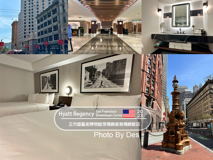 Hyatt_00.jpg Hyatt_00.jpg