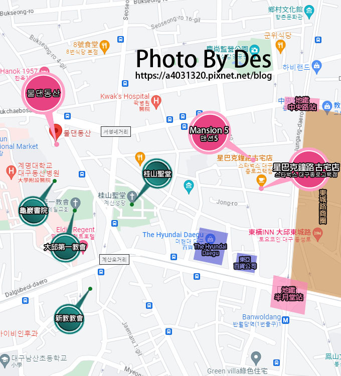 韓屋 MAP2.jpg