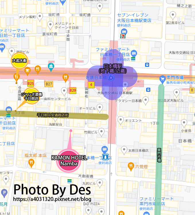 KAMON HOTEL Namba_MAP.jpg