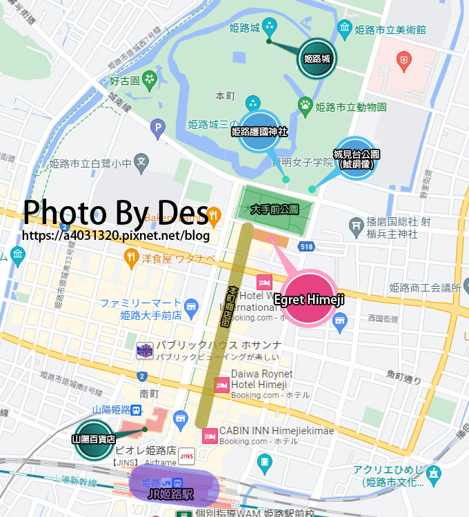 Egret Himeji MAP.jpg