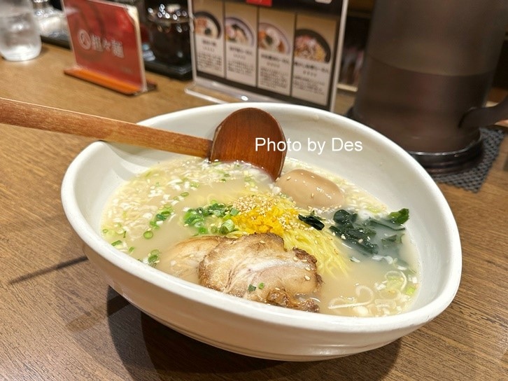 【食記】日本．名古屋．ラーメン申家(溫和系平價版具有完美度的