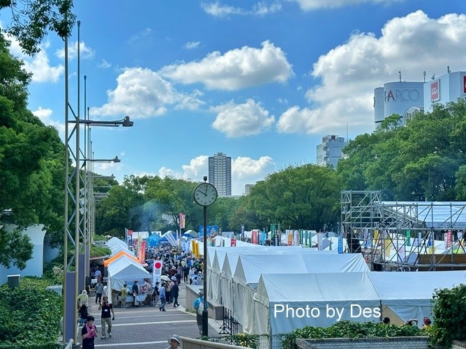 【遊記】日本．名古屋．2023故鄉全國縣人會祭(一場結合旅展